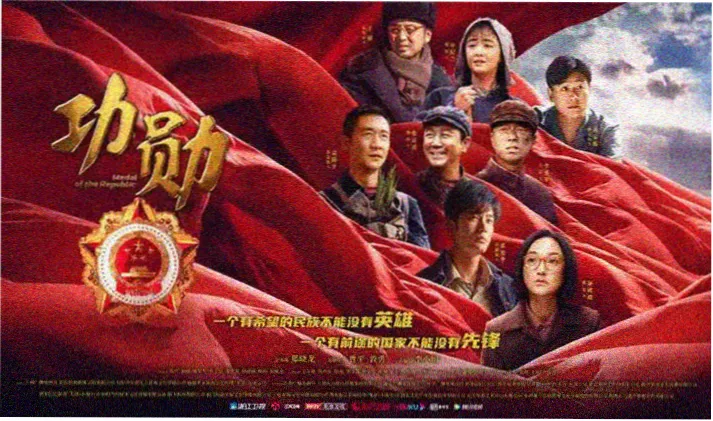 影视工厂官网入口免费词条档案的分栏目录示意长卷