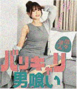 影视工厂官网入口免费月度校对记录的配图